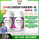 善存小紫瓶女士多种复合维生素提高代谢b族ve烟酰胺维c官方旗舰店
