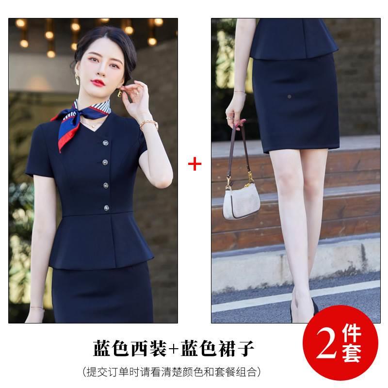 美容职师珠宝店夏季短袖西服套装西厅服务业员空姐珠宝AL669955店