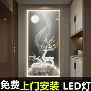 2023新款LED发光入户玄关装饰画轻奢走廊过道挂画福鹿氛围灯壁画