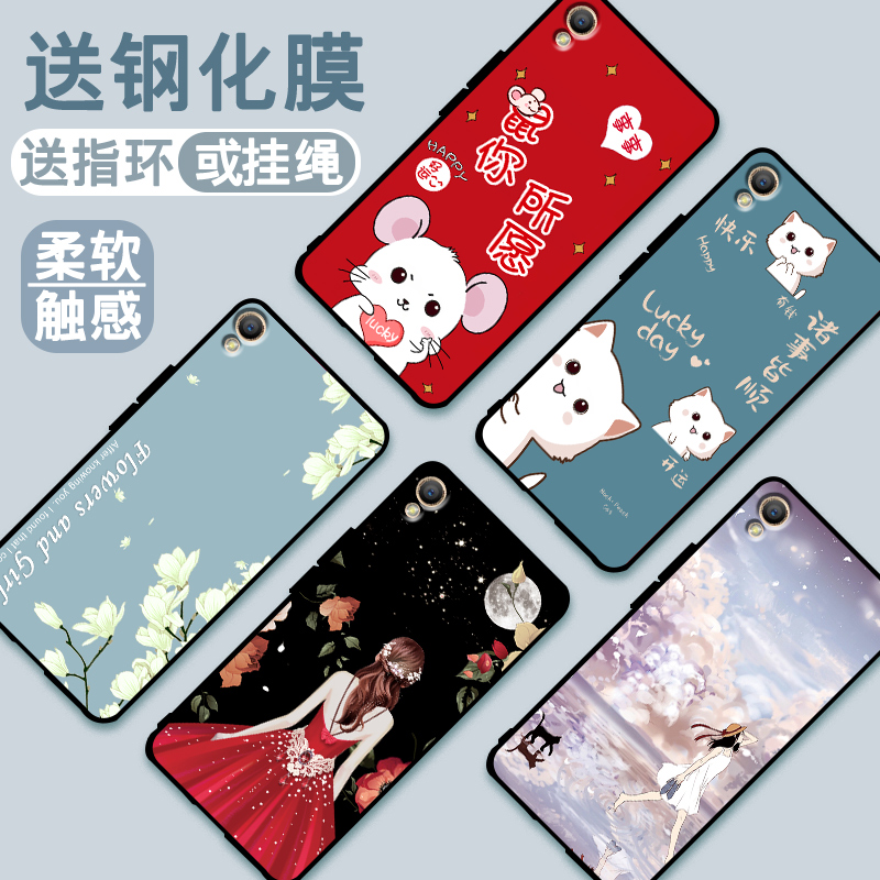 vivo y51 Mobile phone shell female models vivoy51a Mobile phone set silica gel Scrub Soft shell smart coverin the 3C Digital Accessories, Cell Phone Accessories , Phone Protection Case/Shell category - from Buy2taobao.com to provide professional Taobao agent buy service