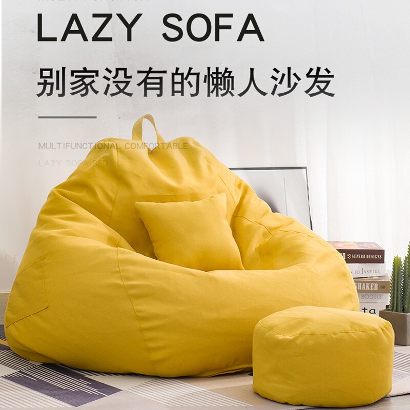 beanbag chair sofa armchair camping bean bag chairs pouf