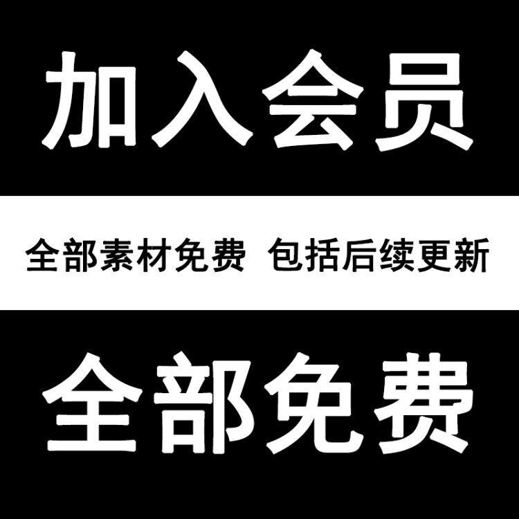 公建住宅學(xué)校別墅商業(yè)綜合體售樓處部示范區(qū)建筑景觀SU模型會員 公建住宅學(xué)校別墅商業(yè)綜合體售樓處部示范區(qū)建筑景觀SU模型會員