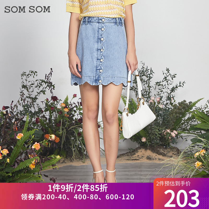 Outlets品牌折扣 SOMSOM索玛夏装新款波浪花边显瘦纯棉牛仔半身裙