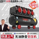 玉豹无油静音空压机工业级空气压缩机220V气磅大型喷漆高压冲气泵