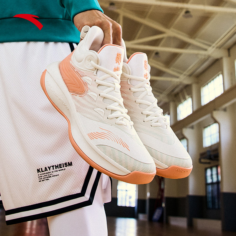 安踏虎啸专业篮球鞋男2022新款品牌官网旗舰运动鞋子男112211601q