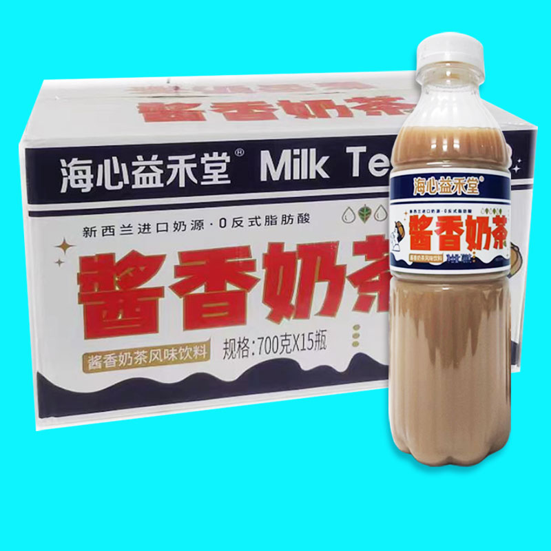 海心益禾堂奶茶700ml酱香生椰红