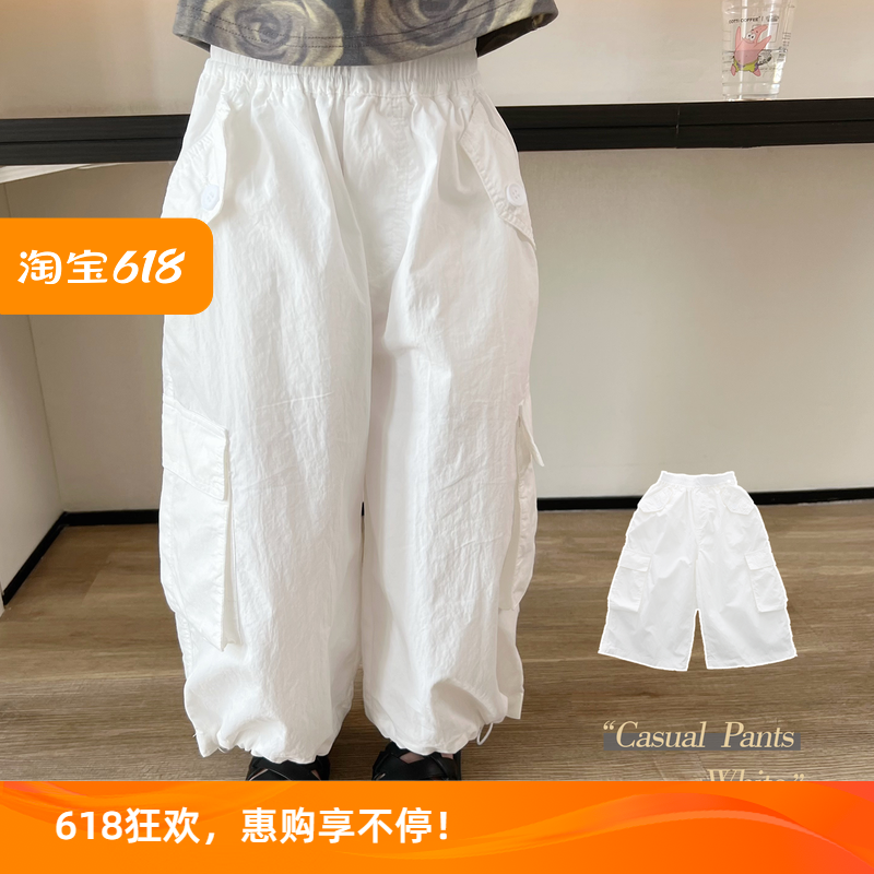 Sun 童品 | 童良品 【5月15日20:00上新】女童法式工装直筒裤百搭