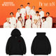 SEVENTEEN 2022世巡演唱会BE THE SUN同款开衫拉链连帽卫衣打歌服