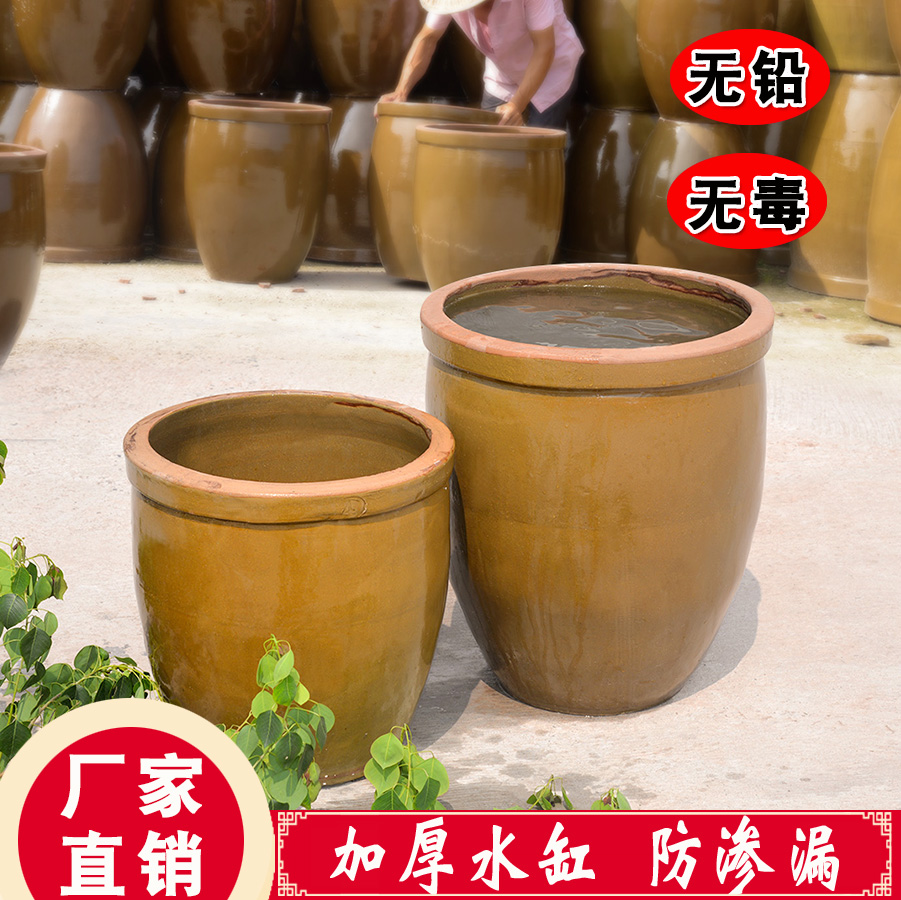 大水缸陶瓷大号发酵粗陶家用酱缸