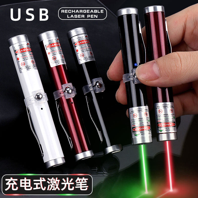 激光笔usb可充电红色绿色光电筒镭射灯高温大功率极光沙盘售楼处射笔