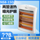 美的取暖器NS8-15D家用小太阳立式速热烤火炉节能电暖器NS12-15B