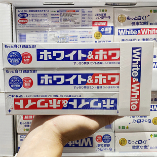 日本LION狮王white美白薄荷清香清新口臭气牙膏150克*8山姆Costco