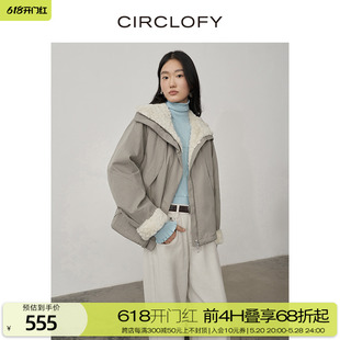 CIRCLOFY瑟夕 两穿连帽摇粒绒外套女2023秋冬装新款短款加绒上衣