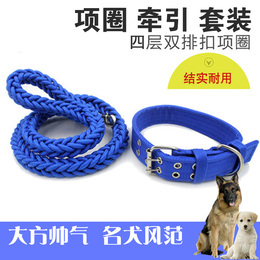 狗狗牵引绳中大型犬宠物狗链子项圈金毛萨摩耶哈士奇遛狗绳子栓狗