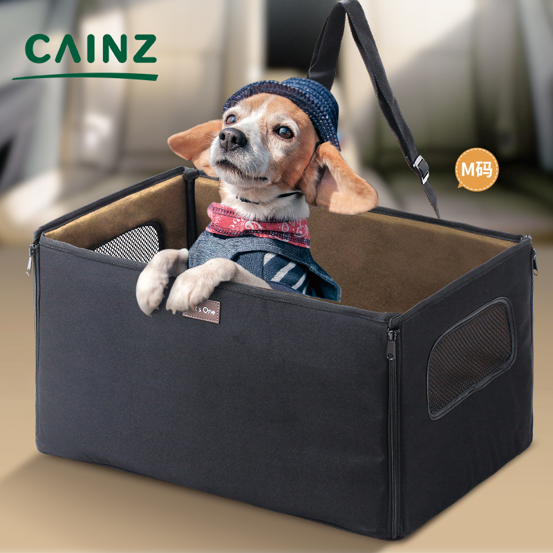 日本CAINZ 车载法斗帐篷外出便携宠物箱包旅行猫笼车座折叠狗笼子|ruв категории животное/Животное питание и принадлежностей, кошка/собака товаров, бортовой клетку животное - от Buy2taobao.com для оказания профессиональной услуги покупки агента Taobao