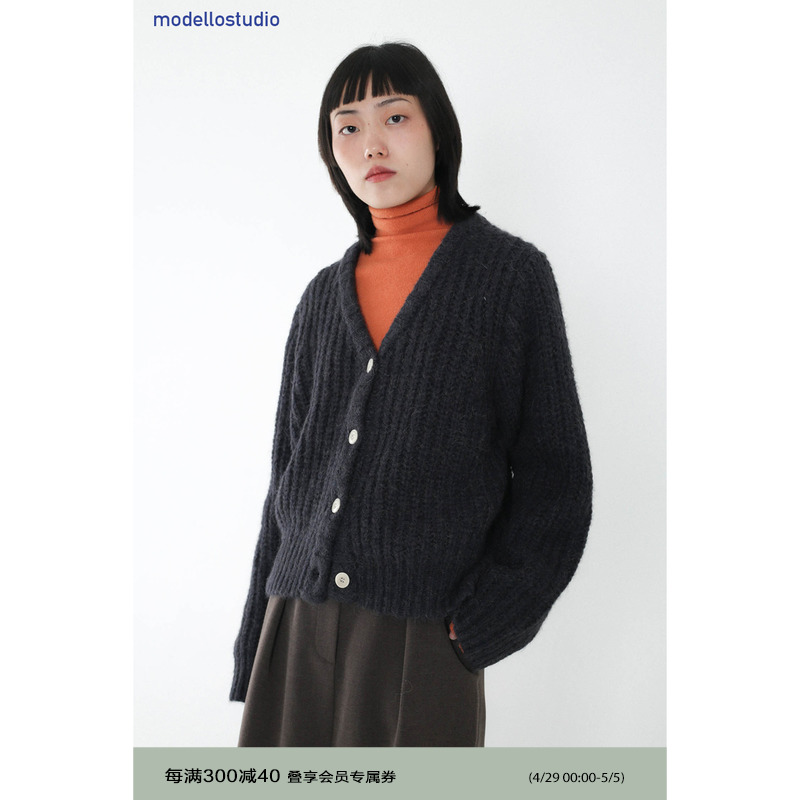 ModelloStudio23粗织纱线羊驼毛衣开衫V领长袖外套宽松韩版设计感