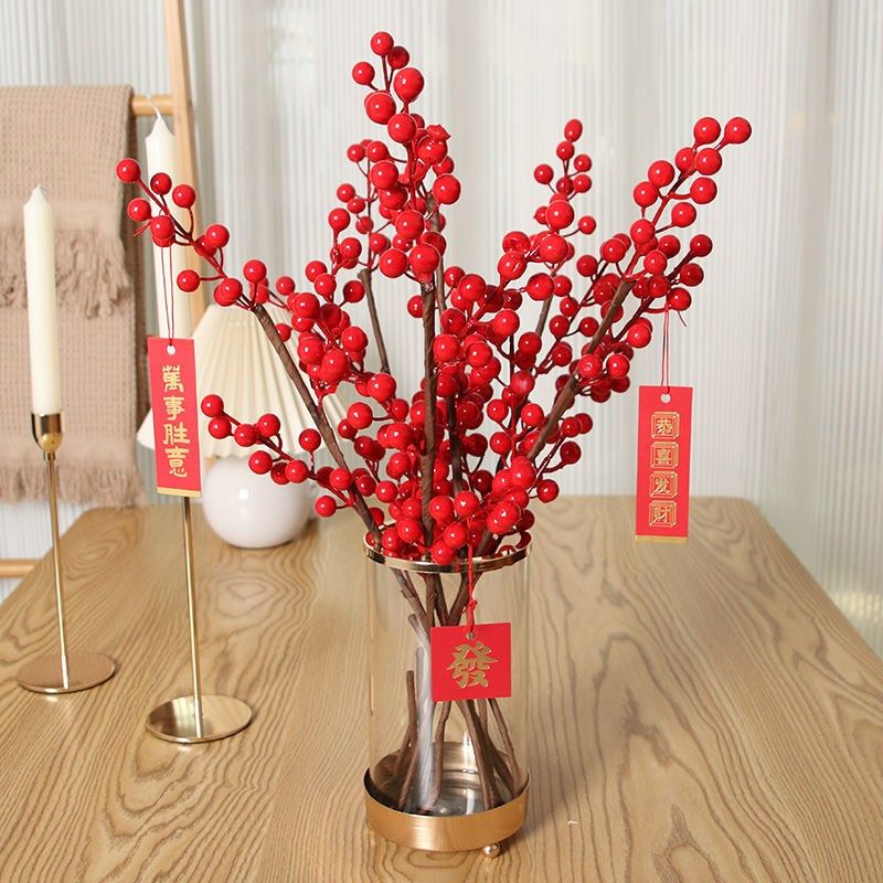 发财果仿真花摆设红色浆果红果冬青果红果子幸运果客厅假北美冬青