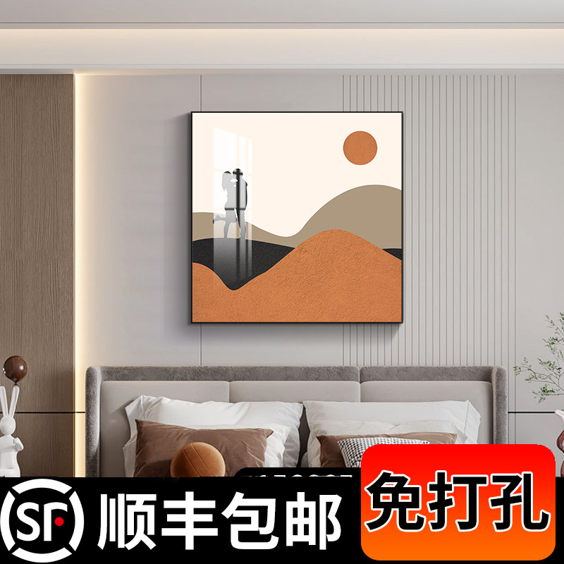 卧室装饰画北欧ins风床头挂画抽象简约艺术画主卧房间背景墙壁画