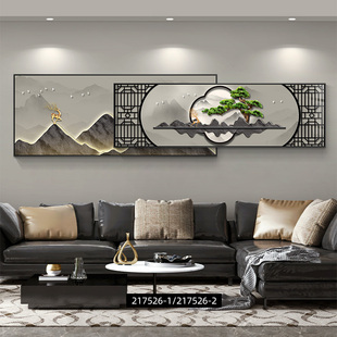 迎客松客厅装饰画新中式山水禅意茶室横版叠加壁画沙发背景墙挂画