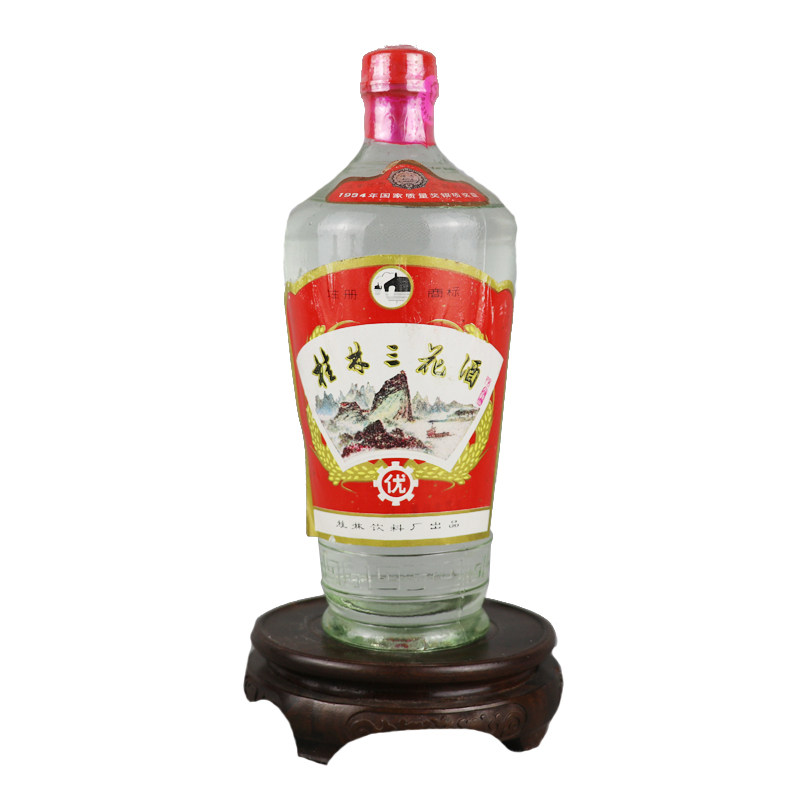 【55】1985年 桂林三花酒 53度 500ml 1瓶