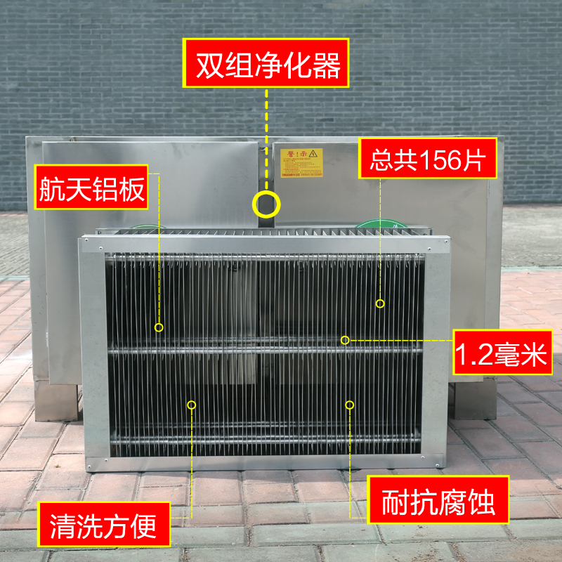 新品望舒5人以上多功能环保净化烧烤车不锈钢户外木炭无烟烧烤炉