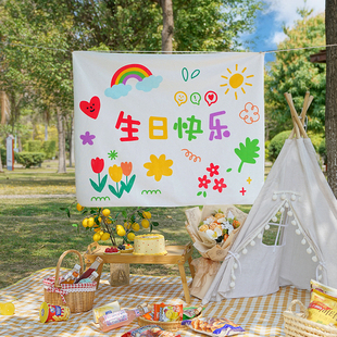 网红野餐生日装饰拉旗拍照道具儿童男女孩户外草地派对场景布置品