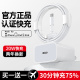 【20W快充】TAFIQ适用iPhone14数据线13promax苹果12充电线pd闪充11手机加长ipad器7plus单头8xr冲电原2米装