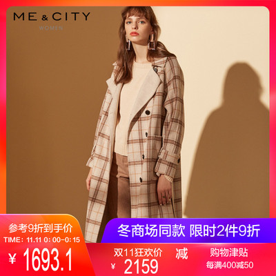 折|MECITY女装2018冬季新款复古格子系带毛呢大衣外套