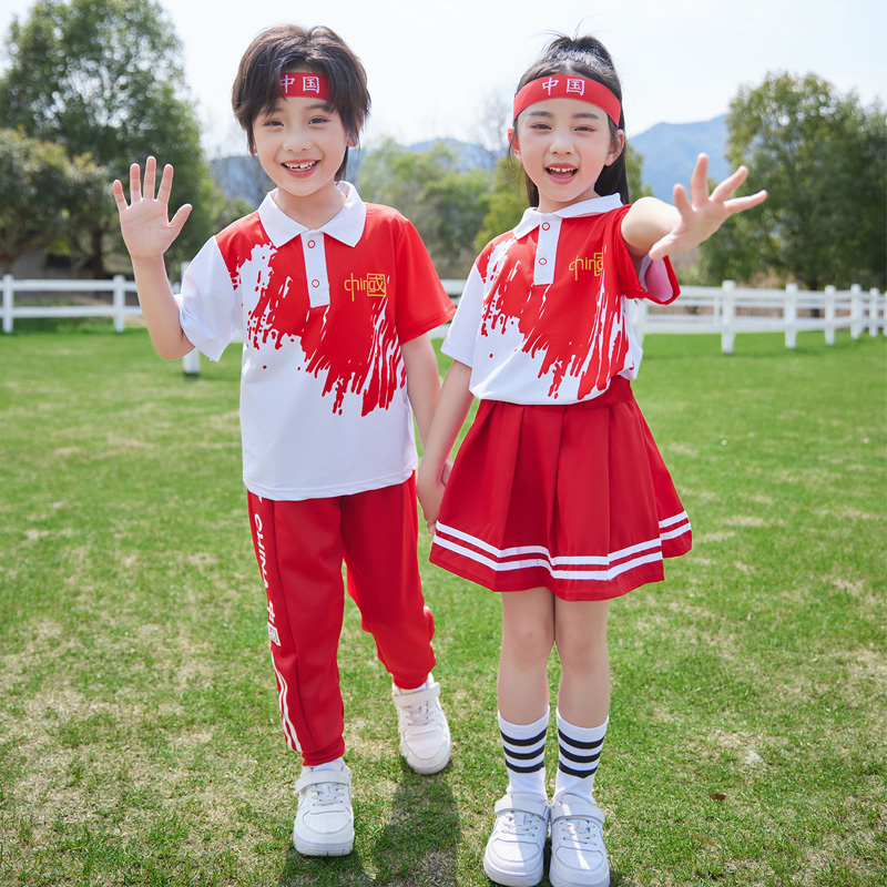 儿童啦啦队演出服幼儿园毕业照班服小学生合唱服中国运动会表演服