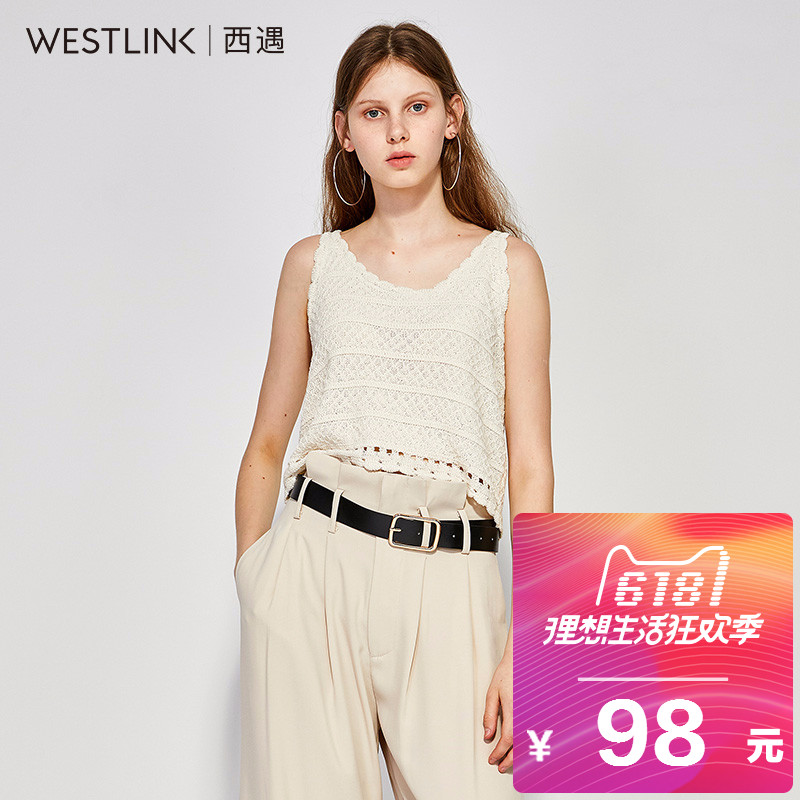 西遇女装2018夏季新款上衣女针织短款打底内搭美背吊带背心女外穿