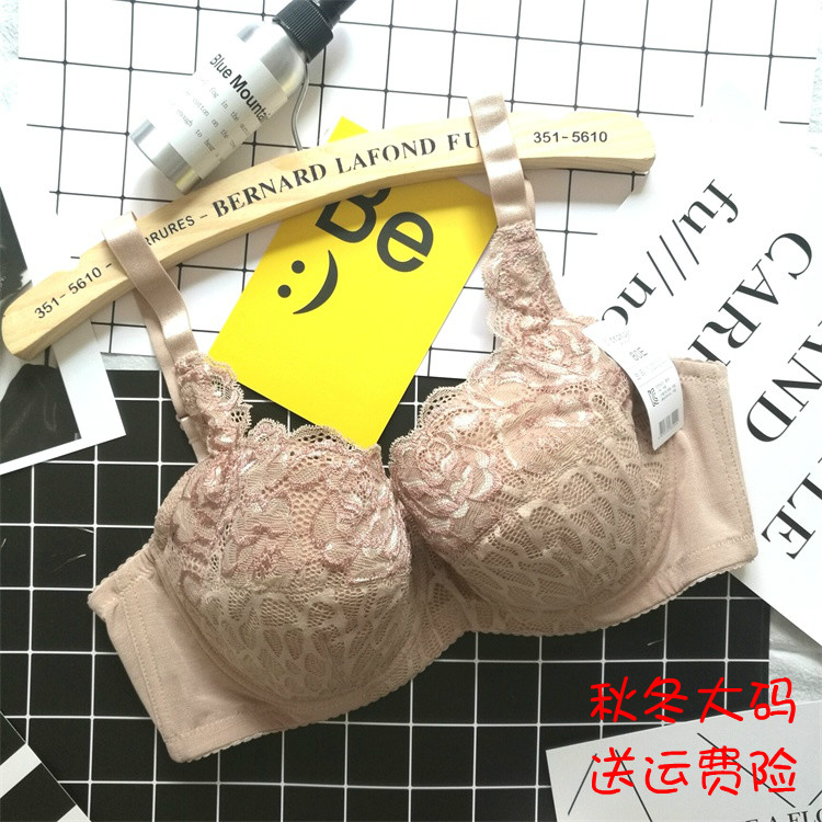 大码薄款文胸罩性感聚拢收副乳防下垂胖mm女200斤上托全罩杯 内衣