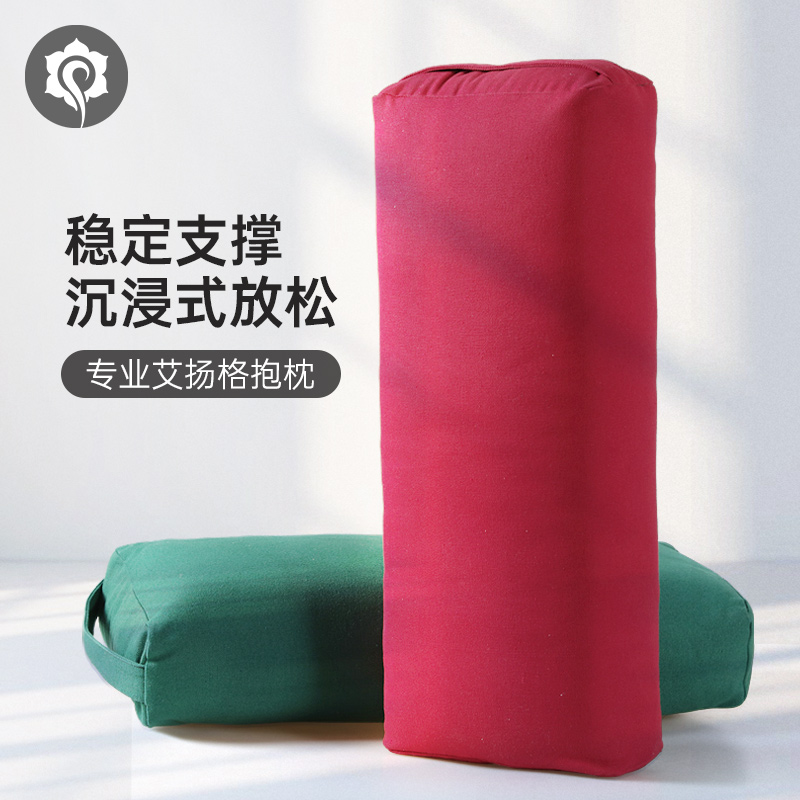 哈他艾扬格瑜伽抱枕阴瑜伽专业辅助工具用品瑜伽靠枕方形枕头圆柱|msdalam kategori sukan/Yoga/kecergasan/bekalan peminat, Yoga, Rajah yoga postur kusyen - dari Buy2taobao.com untuk memberikan perkhidmatan ejen Taobao profesional membeli