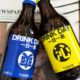 【偏远不发】 会稽山一日一熏气泡黄酒/米酒 290ml*6/8瓶非原箱