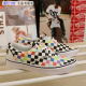 VANS 范斯Comfycush Era超轻彩色棋盘格MoMA联名板鞋VN0A3WM91PJ