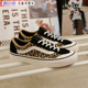 VANS 范斯Style 36 SF经典帆布爆款豹纹百搭低帮板鞋VN0A3MVL2FP