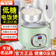 半球低糖电饭煲家用米汤分离2-3L迷你多功能智能电饭锅蒸煮沥米饭