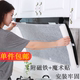 10米长日本抽油烟机过滤网吸油纸防油贴纸家用防油罩厨房吸油烟纸