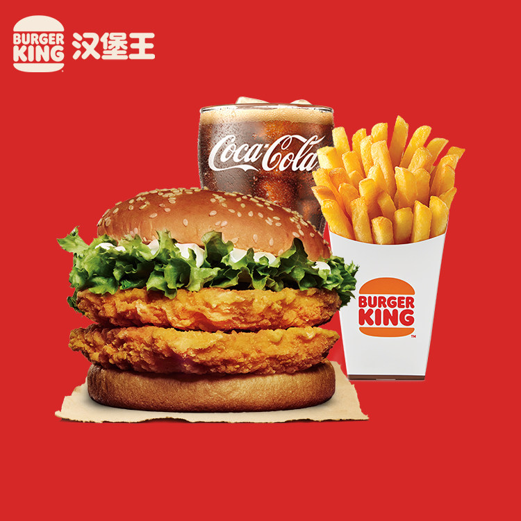 【天猫积分】汉堡王 双层脆鸡堡3件套 单次兑换券 电子券