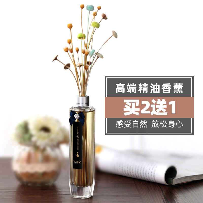 香薰精油家用客厅房间香水持久卧室内干花熏香薰瓶卫生间厕所除臭在类目 洗护清洁剂/卫生巾/纸/香薰, 香熏用品, 香熏香料中 - 来自Buy2taobao.com提供专业的淘宝代购服务
