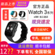 OPPO Watch3智能手表esim独立通信运动防水心率oppowatch3Pro手表