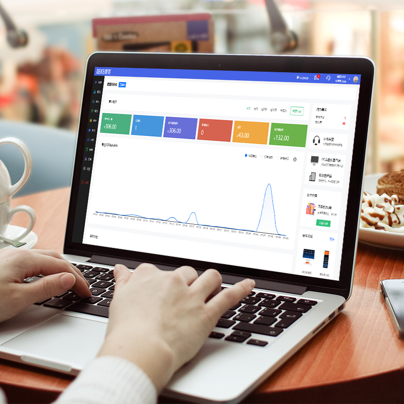 帷笑连锁门店服装店超市美容院美发店收银系统软件理发店瑜伽养生馆健身房美甲汽车洗车店会员管理系统在类目 办公设备/耗材/相关服务, 条码扫描/采集器材, 读卡器中 - 来自Buy2taobao.com提供专业的淘宝代购服务