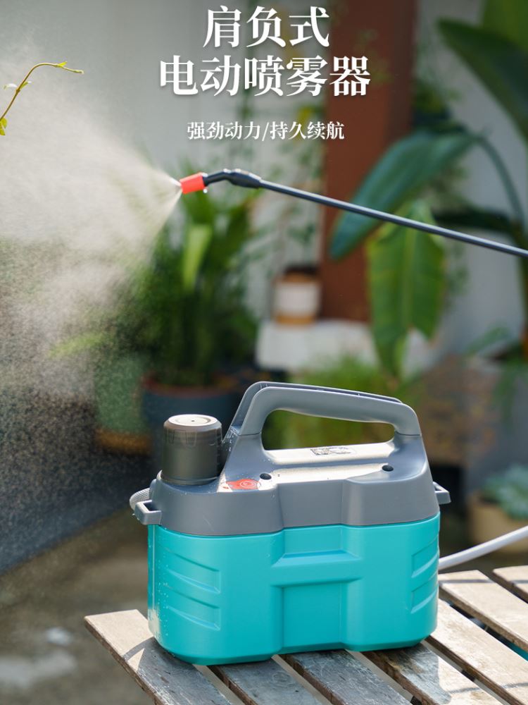 喷水便携背负小型电动充电专用手持肩负式枪头喷枪喷雾器打药无线