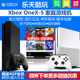 XBOXONE X天蝎座 国行 港版xboxone s版XBOX ONE X 体感游戏主机