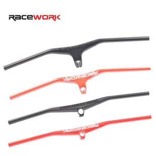 RACEWORK山地车碳纤维一体车把横 破风燕把负17度28.6mm加长把立