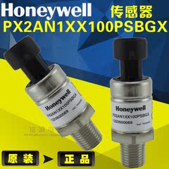 原装Honeywell霍尼韦尔 压力传感器 PX2AN1XX100PSBGX 1220600069