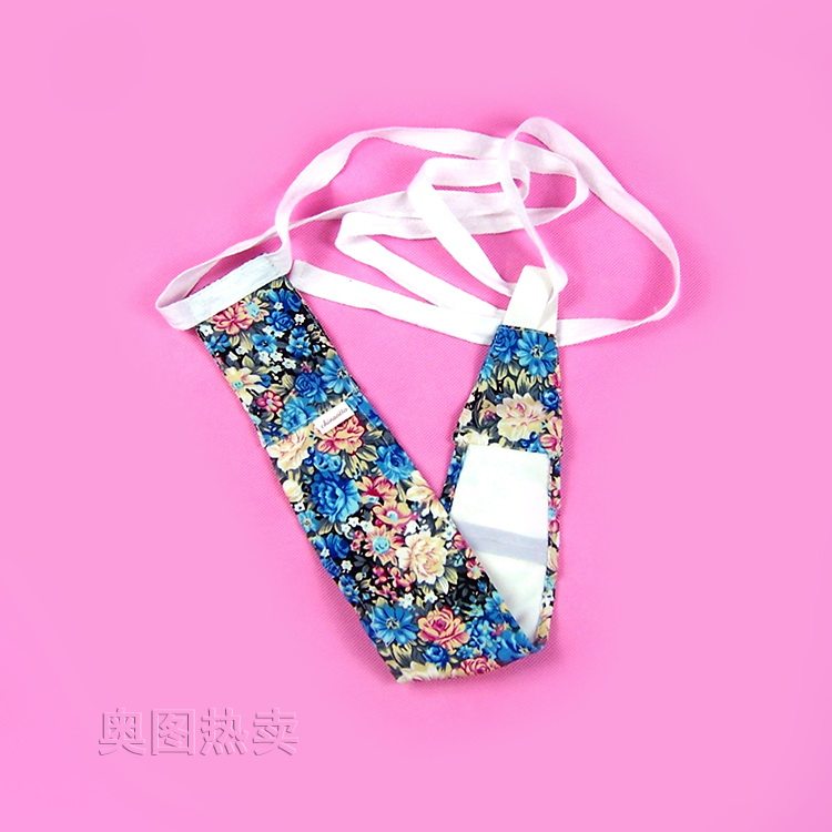 奥图店卫生带月经带wd014-11男女生理内裤t裤内衬防水布 买一送一