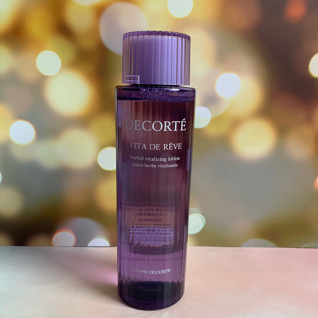 decorte黛珂紫苏精华水化妆水300ml