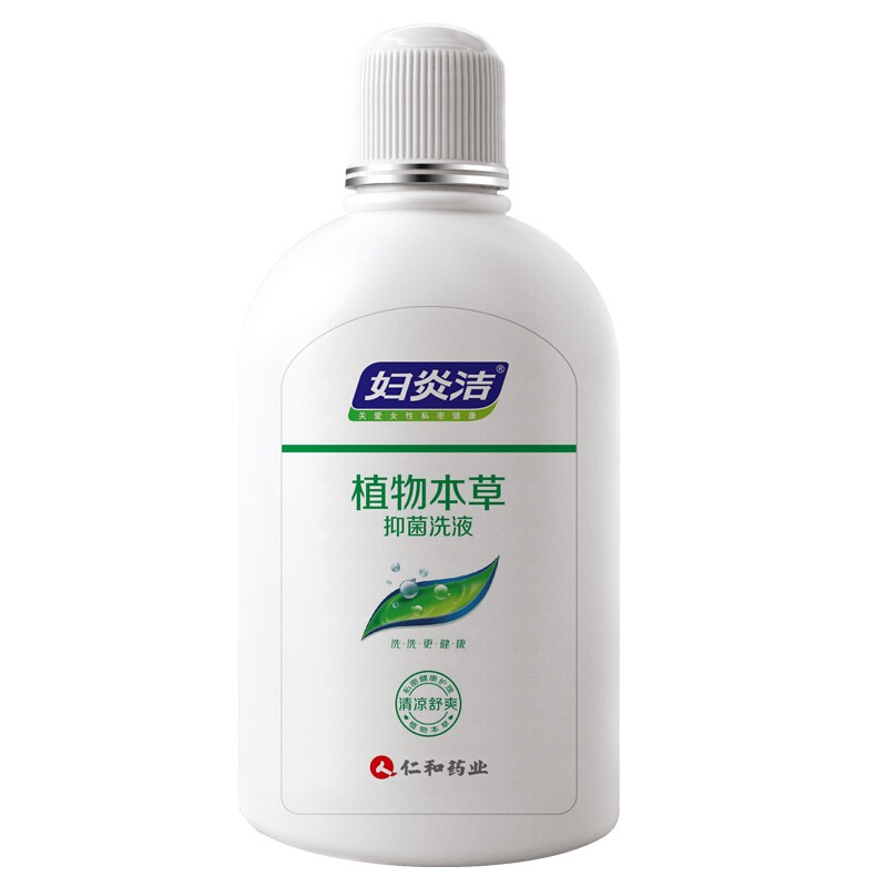 特价妇炎洁洗液380ml