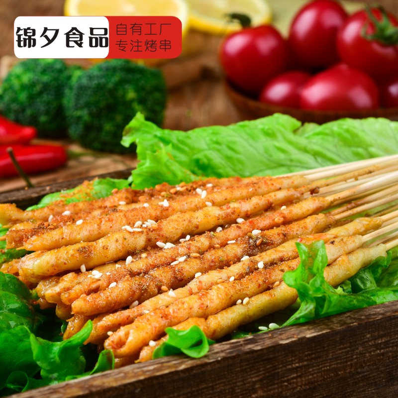 网红小面筋串圆面筋喜姐烧烤商用半成品油串串炸铁板串串香3000串