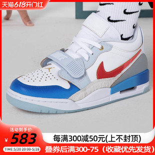 耐克男鞋新款AIR JORDAN 312 AJ312低帮休闲运动篮球鞋FN8902-161